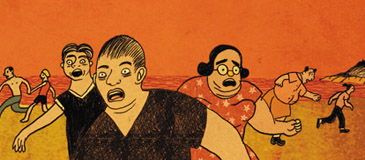 Rutu Modan